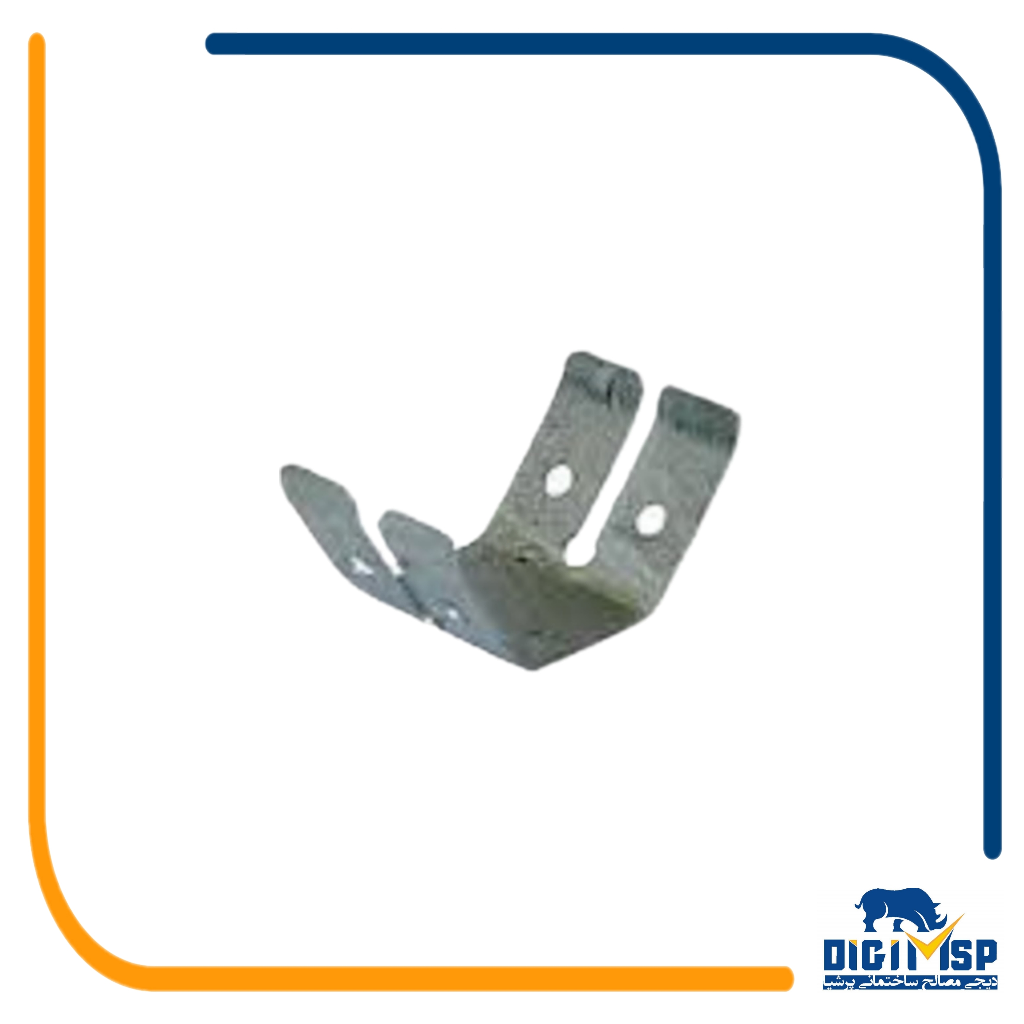 بست اتصال آویز دوبل (فنر دوبل)